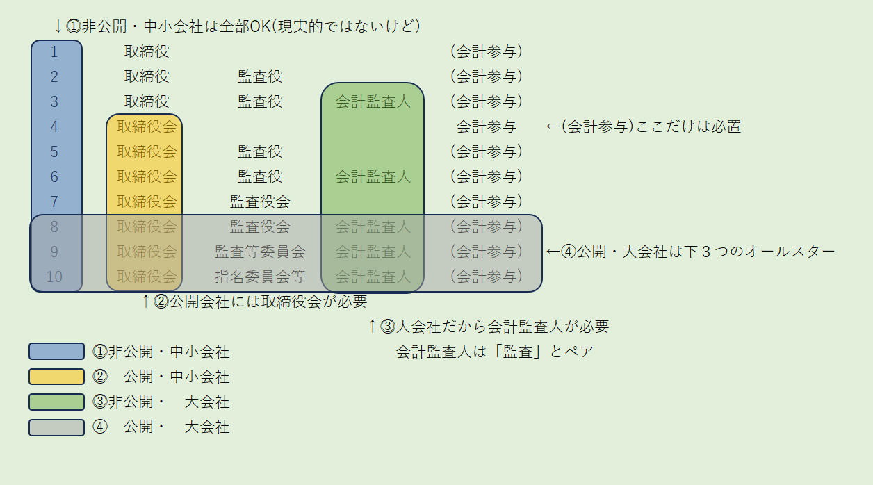 image-12.png
